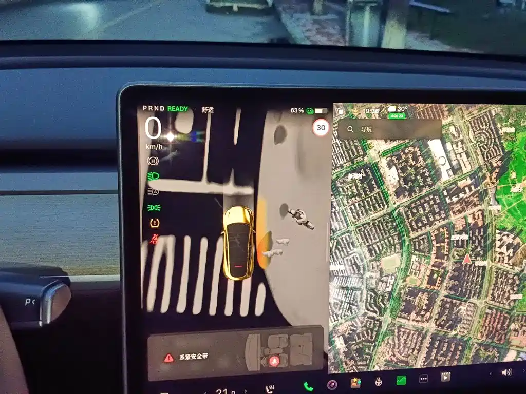 Tesla Model Y — миниатюра 7