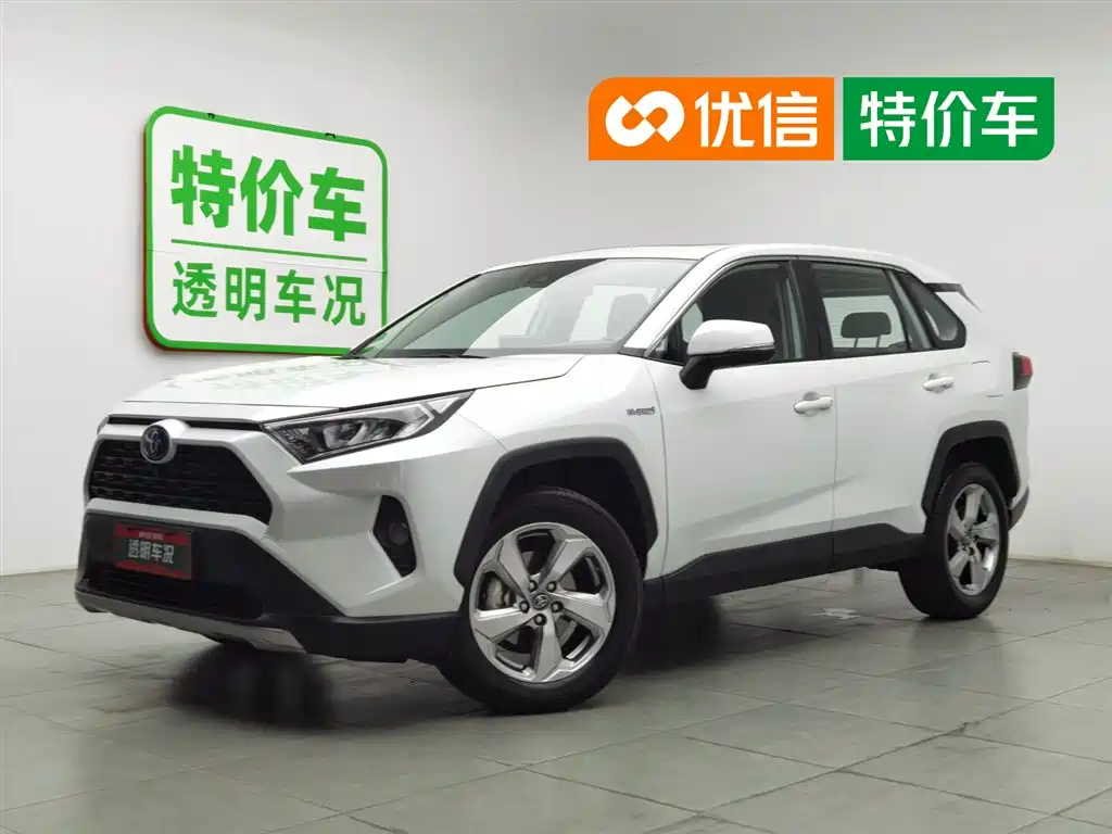 Toyota RAV4 2022