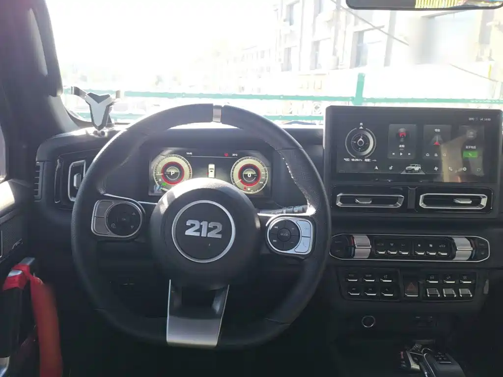 212 212 T01 — миниатюра 6