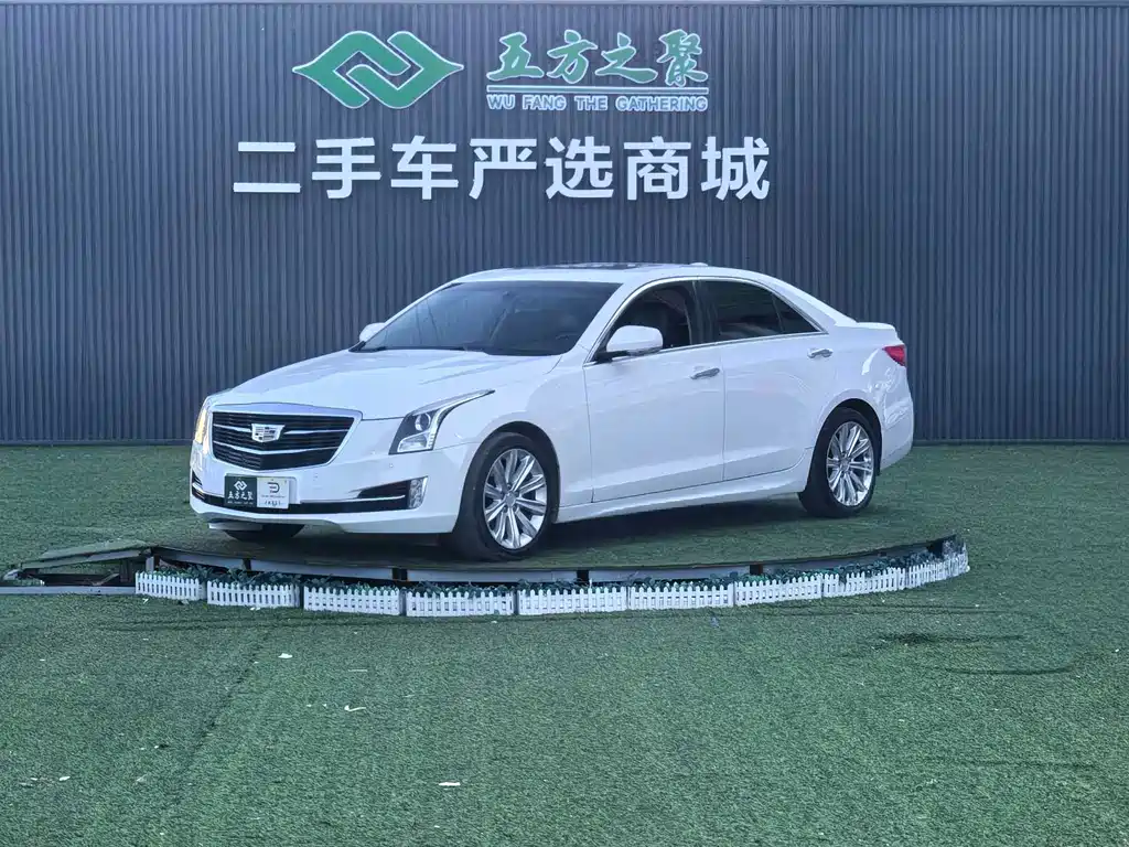 Cadillac ATS-L