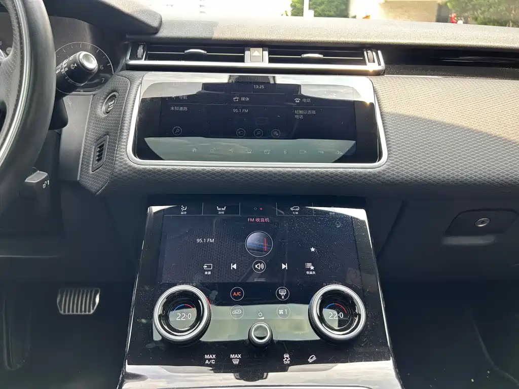 Land Rover Velar — миниатюра 10