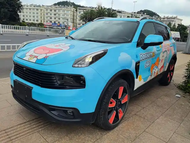 2020 Lynk & Co 01