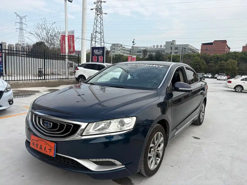 Geely Borui 2016