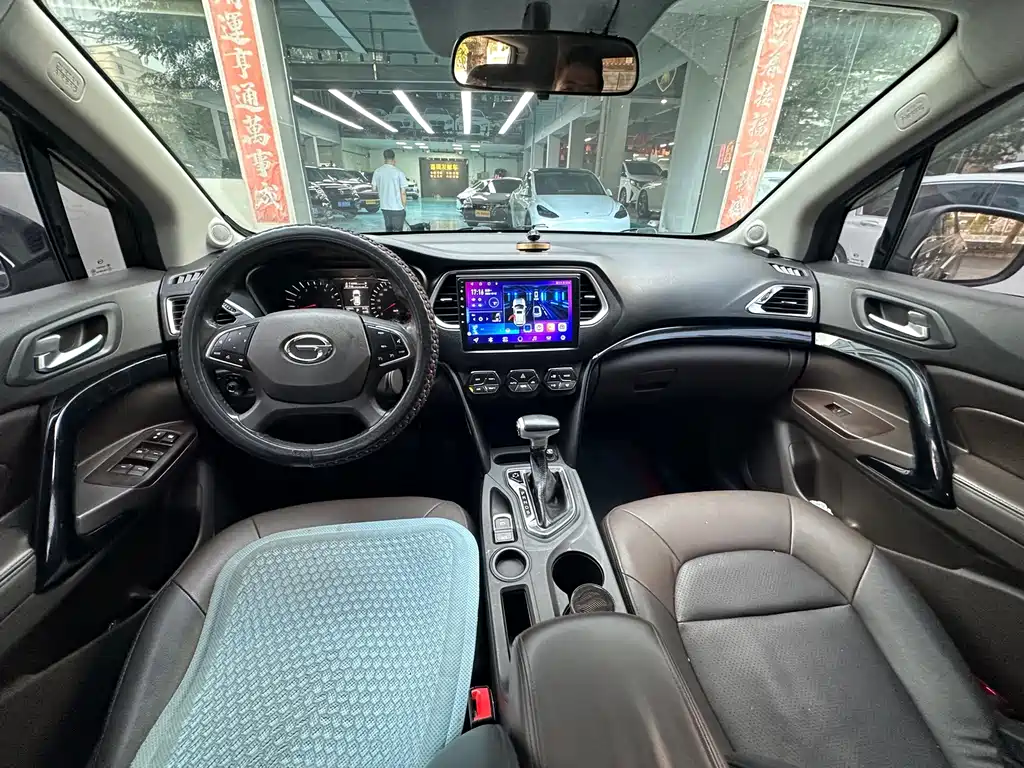 GAC Motor Trumpchi GS4 — миниатюра 9