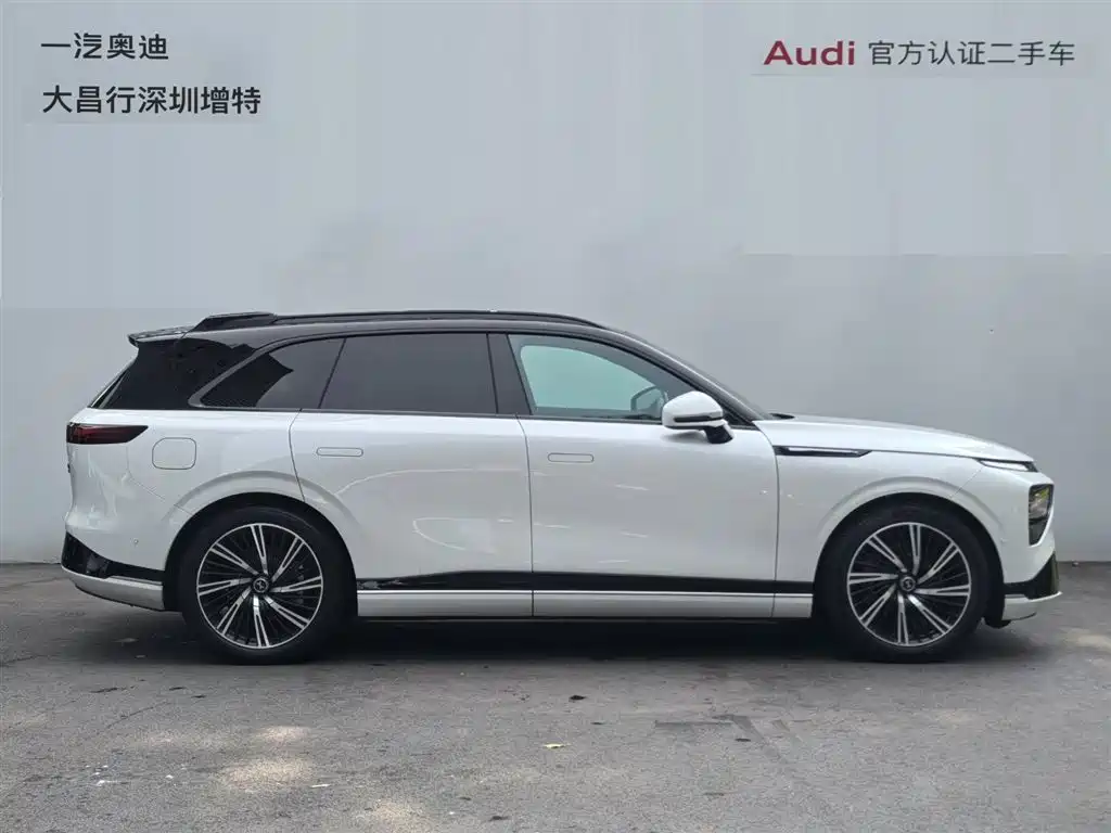 Xpeng G9 2026 725 Max