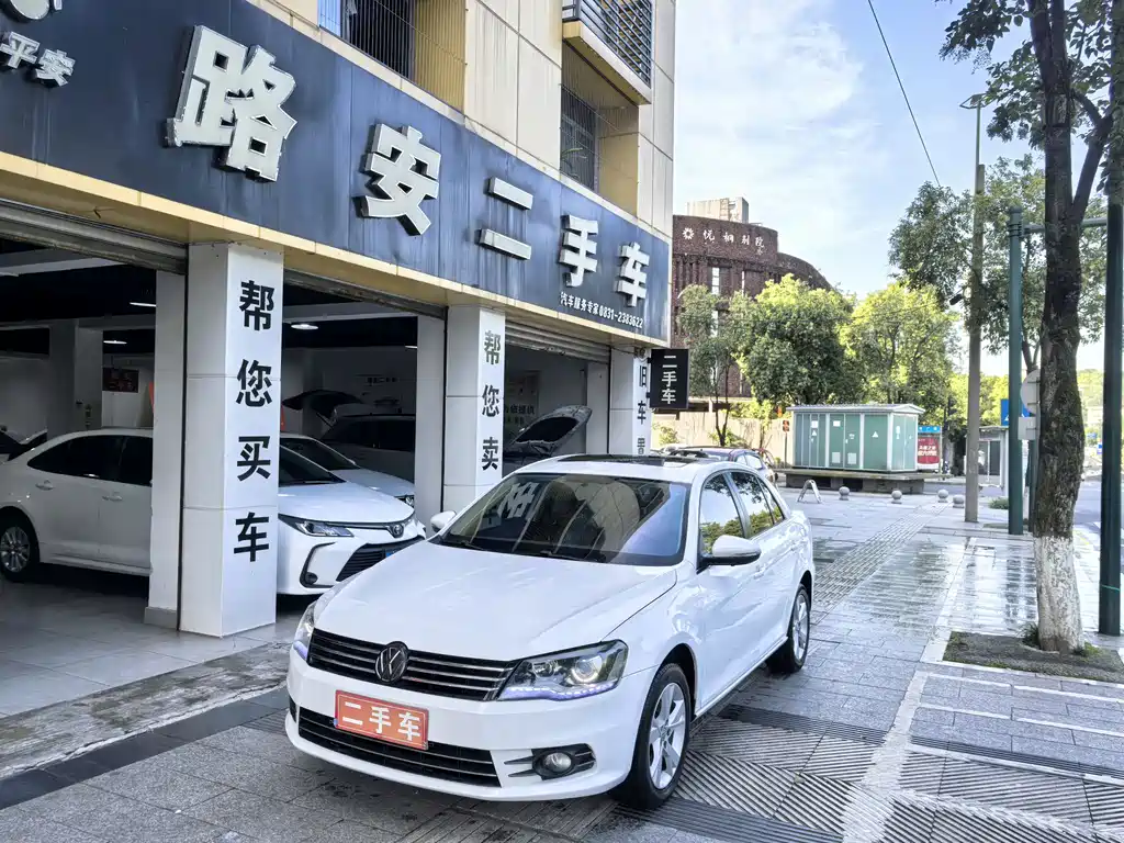 Volkswagen Bora 2016