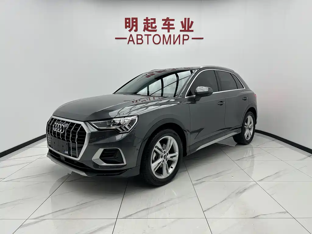 Audi Q3 2022