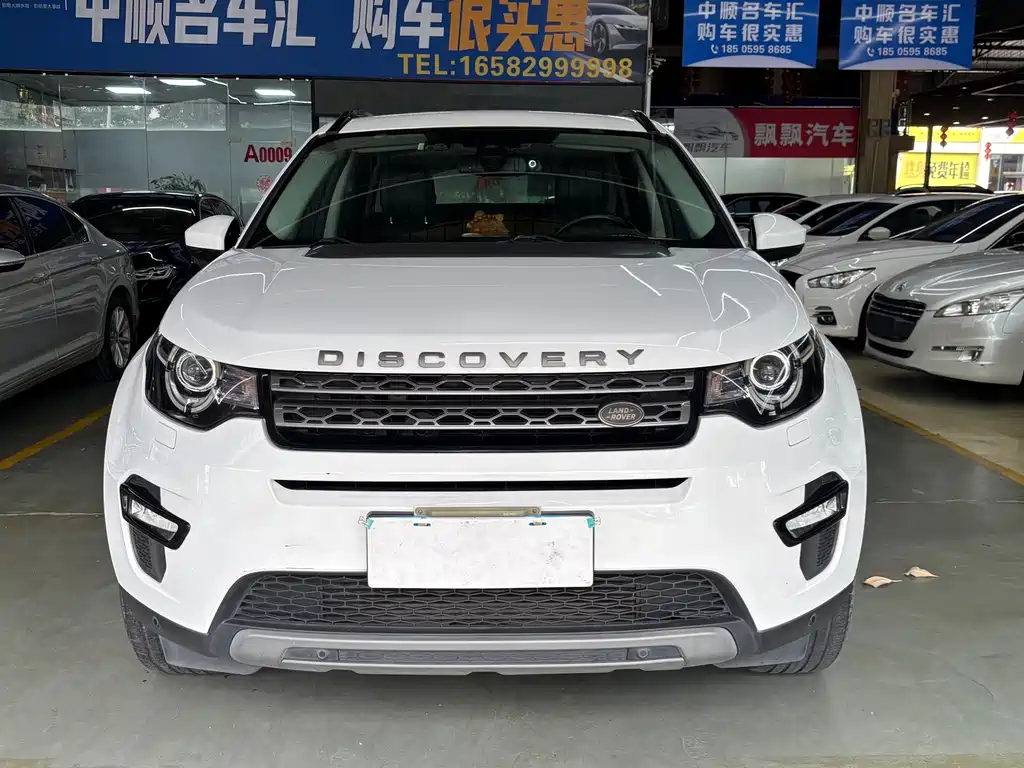 Land Rover Discovery Sport — миниатюра 2