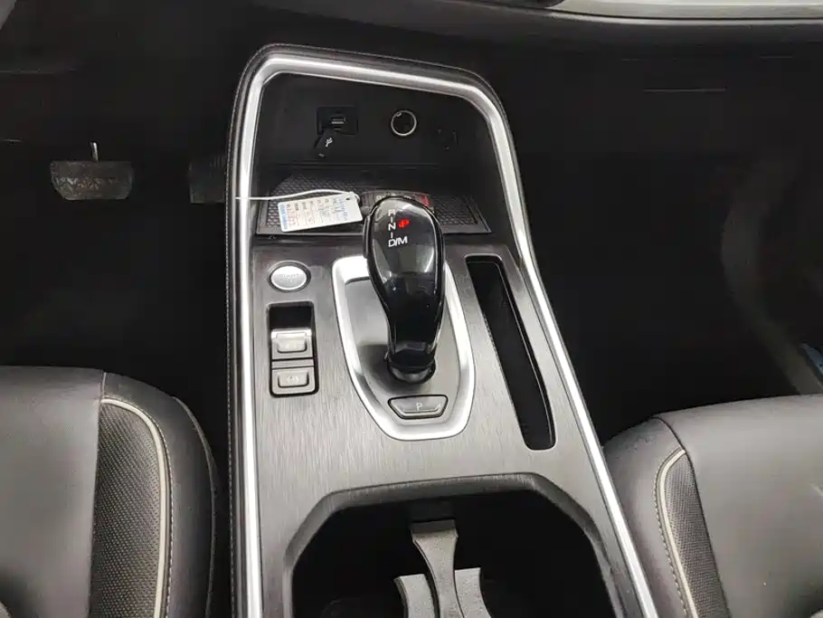 Haval H6 — миниатюра 16