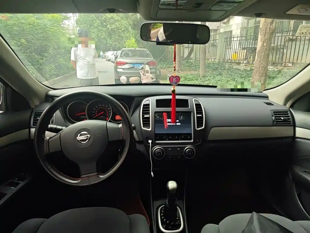 Nissan Sylphy 2019 1.6XE+ MT Lead