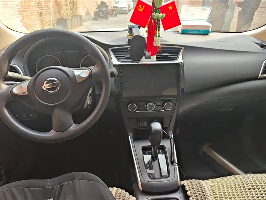 NISSAN XUAN YI