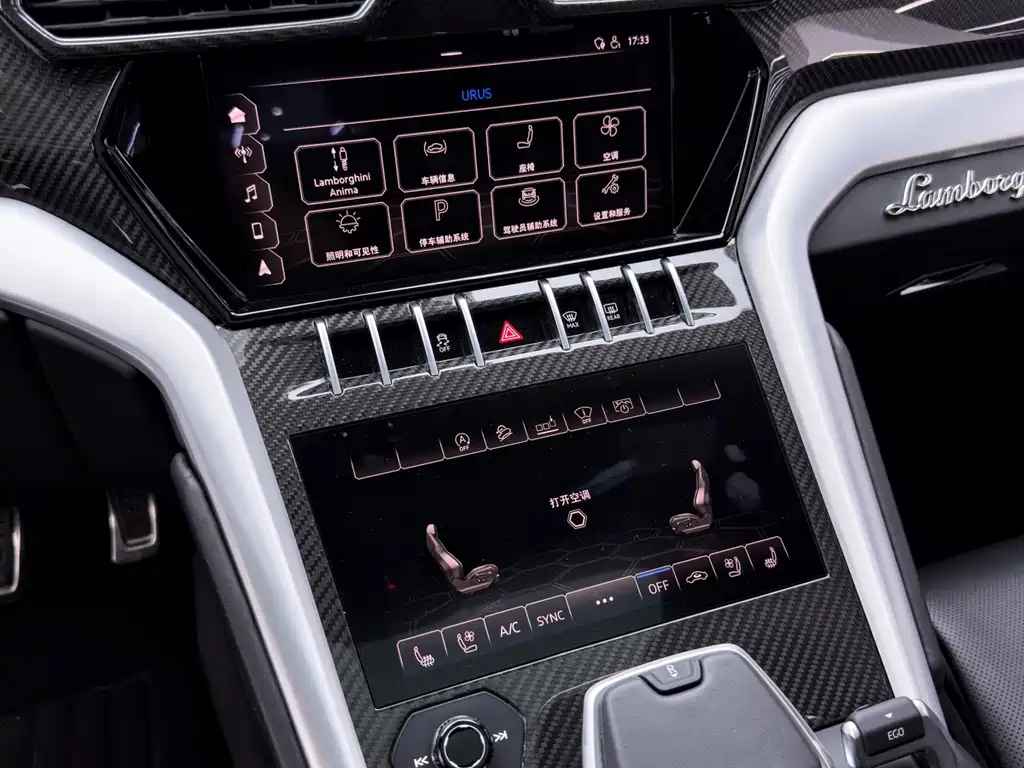Lamborghini Urus — миниатюра 22