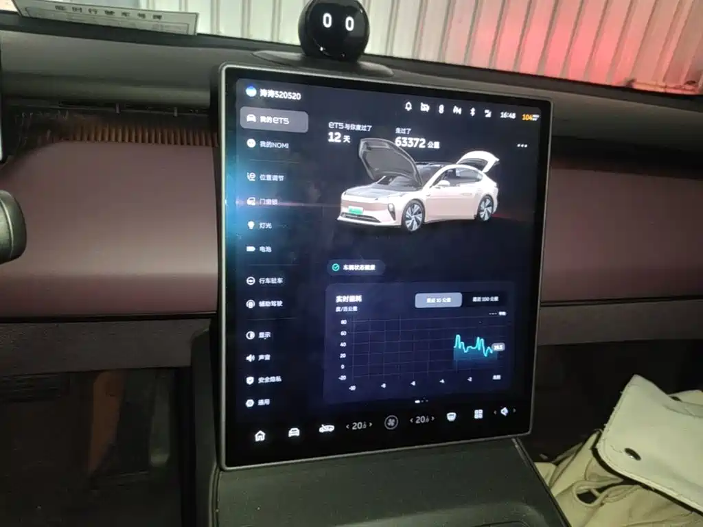 NIO ET5 — миниатюра 13