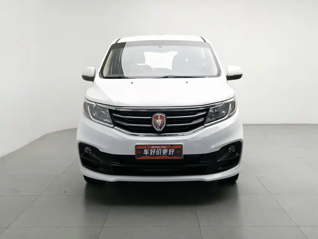 Jinbei Jinbei F50 — миниатюра 3