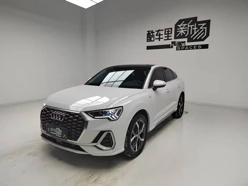 Audi Q3 Sportback 2021