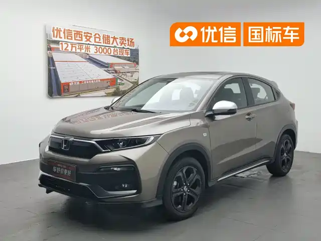2021 Honda HR-V