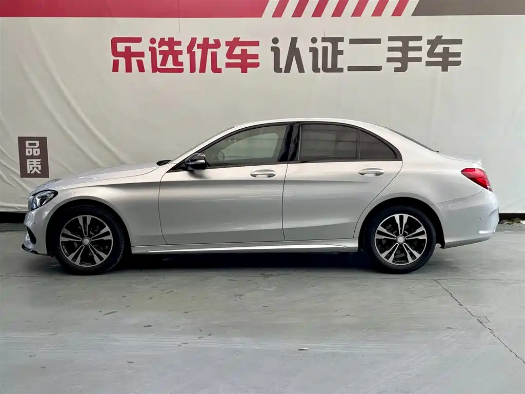 Mercedes-Benz C-Class C 2016 C 200 Sport