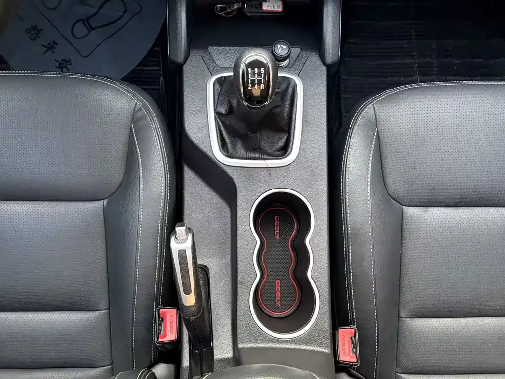 Geely Vision X6 — миниатюра 15