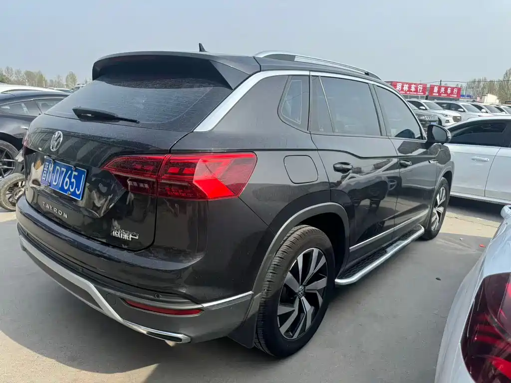 VOLKSWAGEN TANYUE
