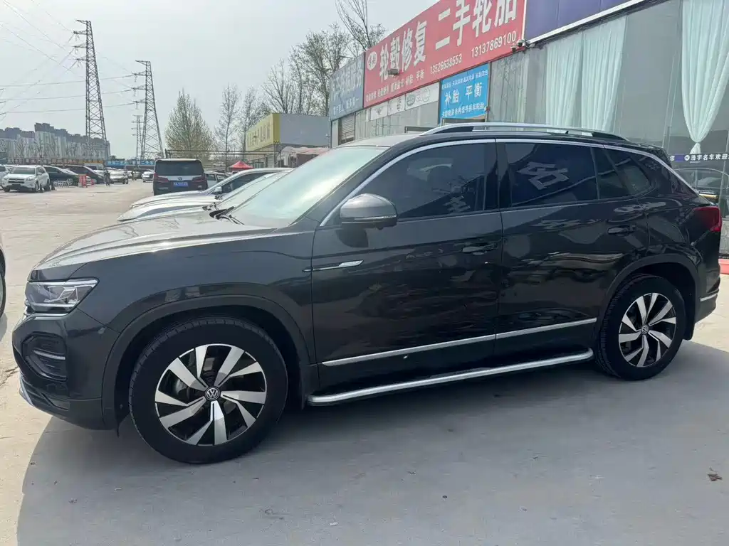 VOLKSWAGEN TANYUE