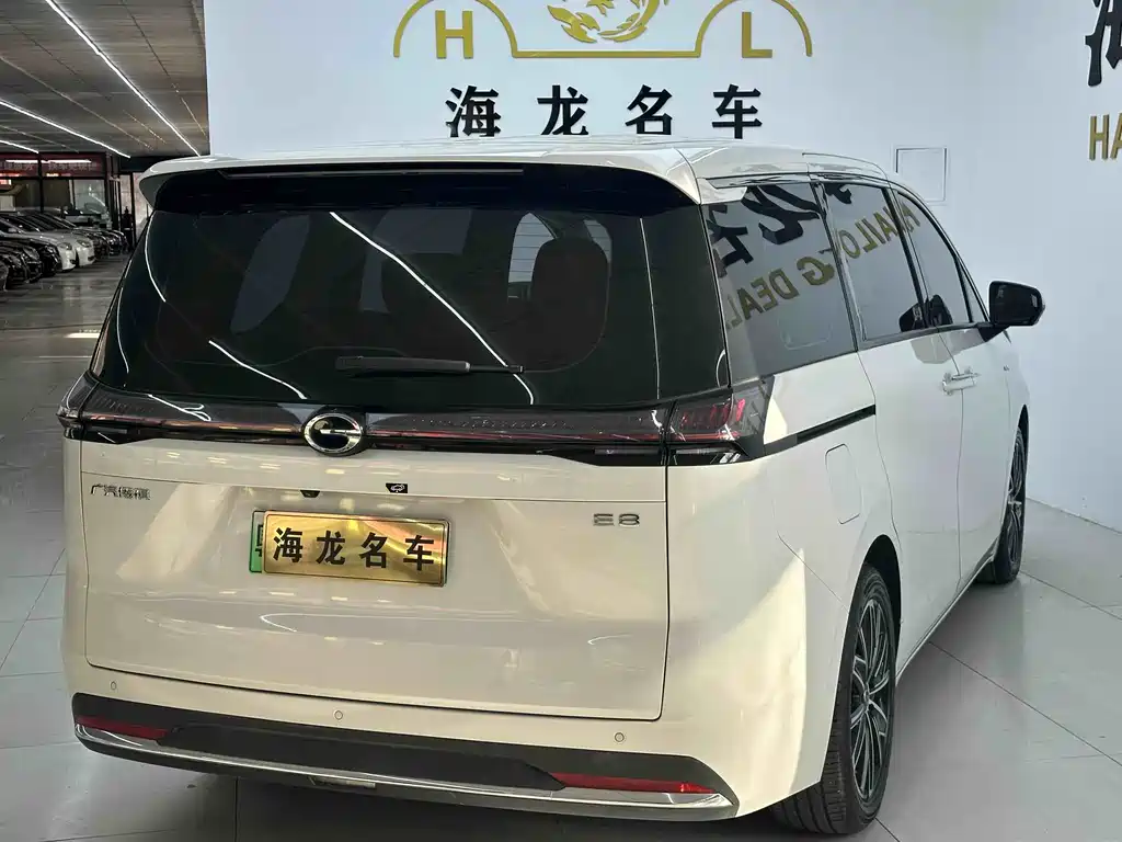 GAC TRUMPCHI E8 NEW ENERGY
