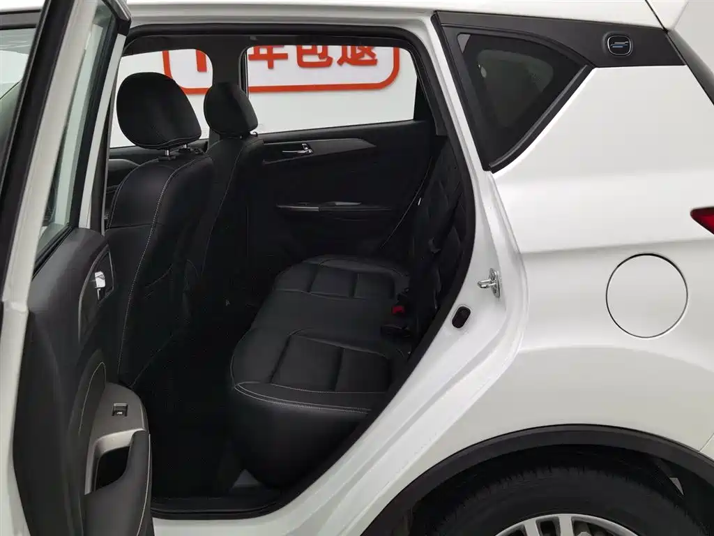 CHANGAN CHANGAN AUCHAN COSAI 5