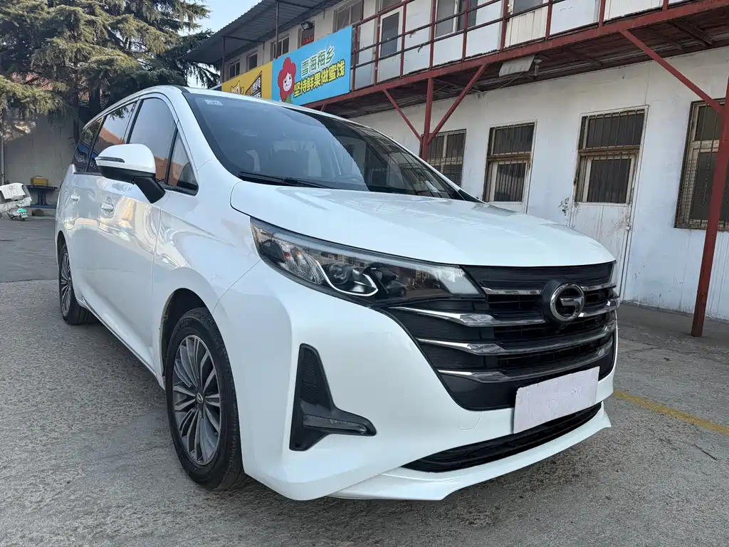 GAC TRUMPCHI M6