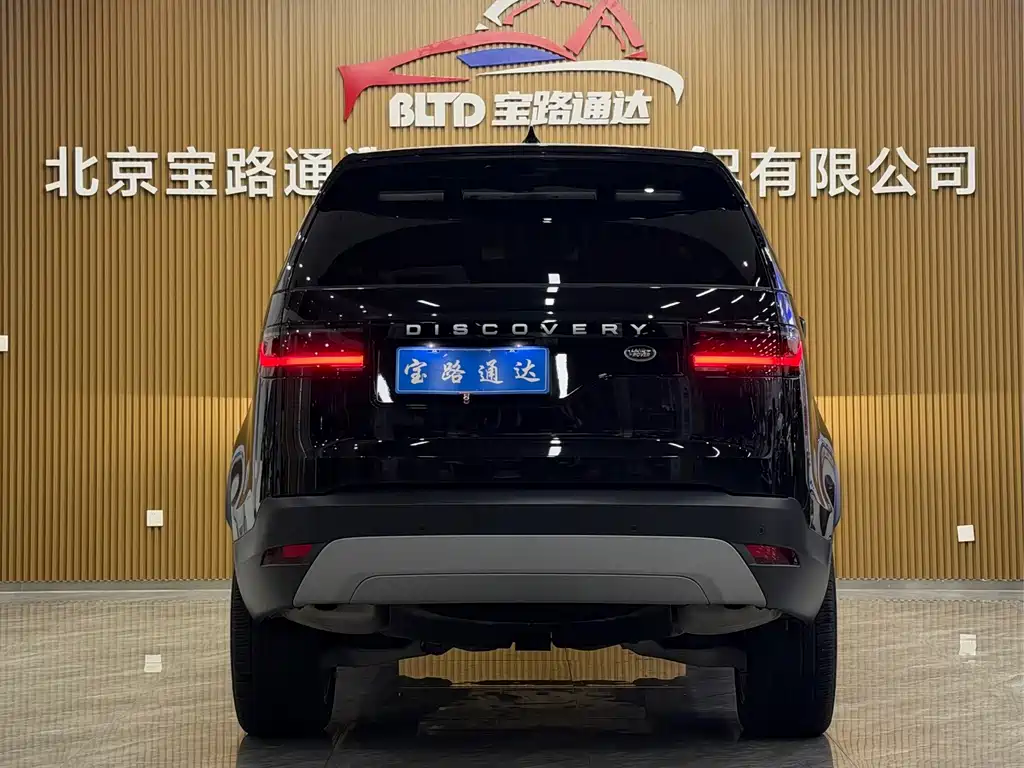 Land Rover Discovery — миниатюра 5