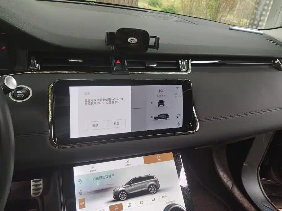 Land Rover Evoque — миниатюра 13