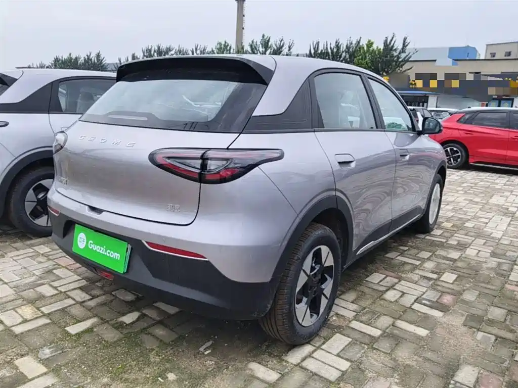 Geely Geome Xingyuan 2026 310km