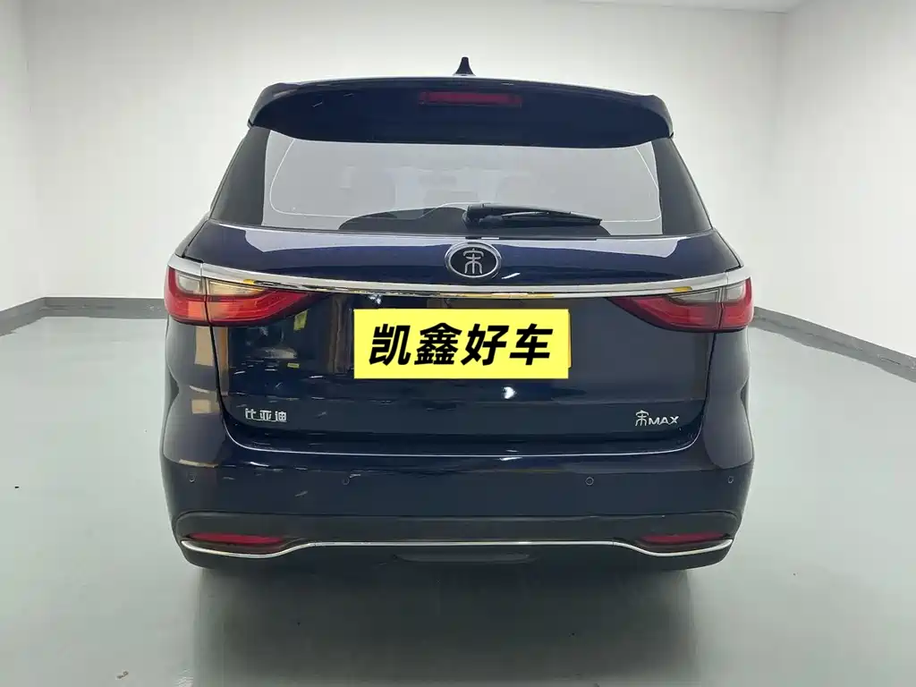 BYD SONG MAX
