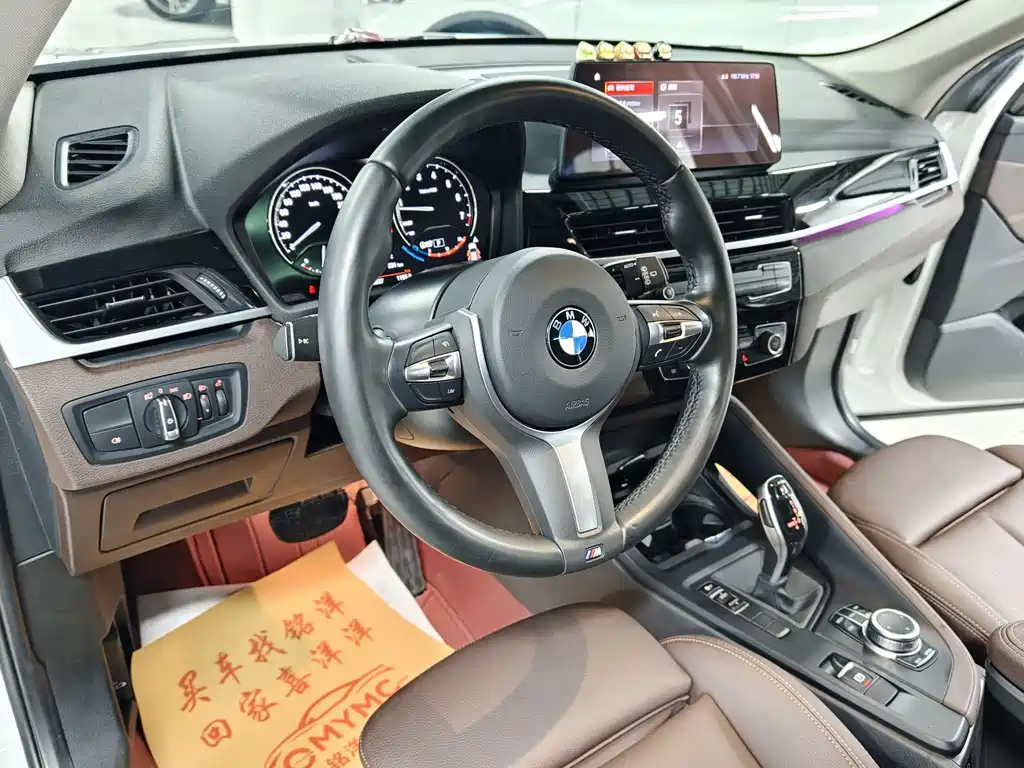 BMW X1 — миниатюра 15