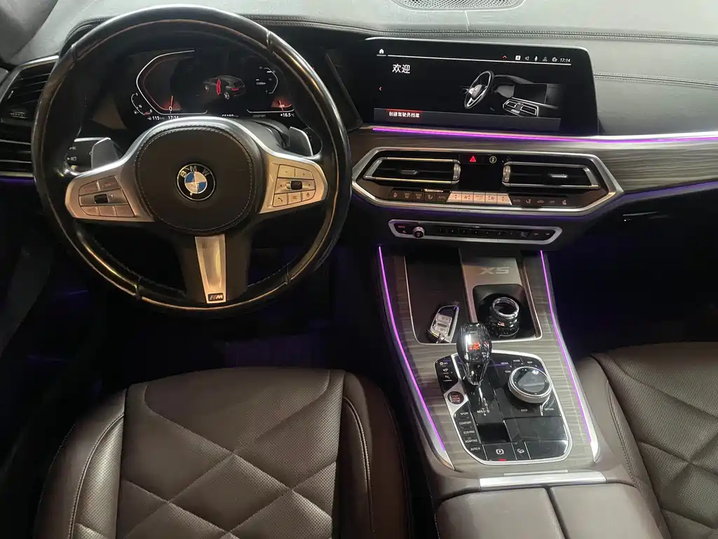 BMW X5 2022 xDrive 30Li Premium M Sport