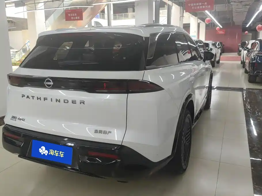 Nissan Teramont — миниатюра 3