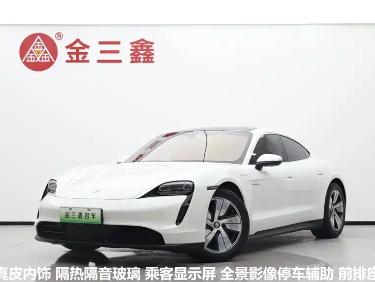 Porsche Taycan 2020