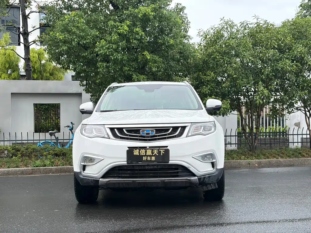 Geely Boyue 1.8TD Auto 2WD Smart Supreme Type 4G Connected Edition, фото 3