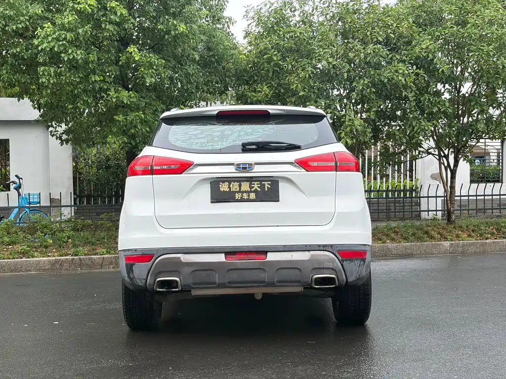 Geely Boyue 1.8TD Auto 2WD Smart Supreme Type 4G Connected Edition, фото 8