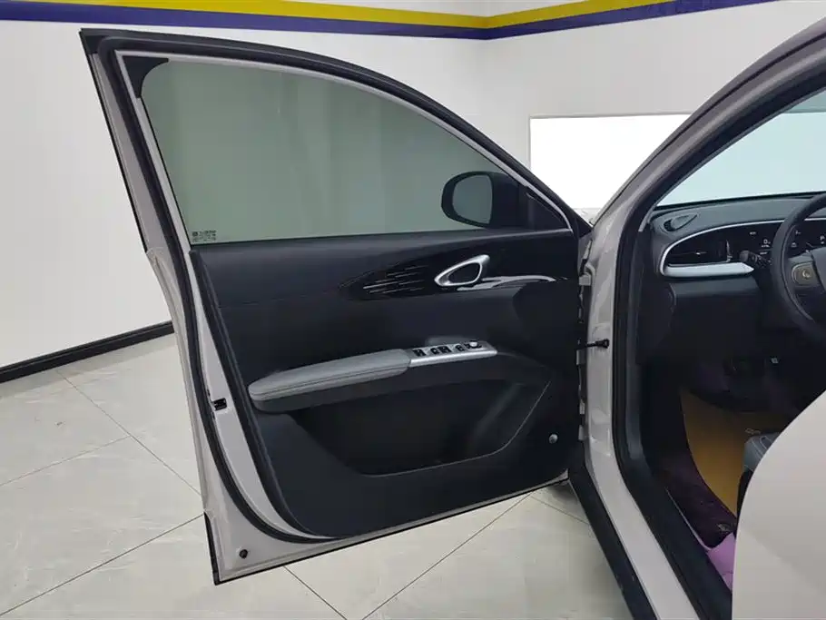 Geely Geome Xingyuan 2026 310km