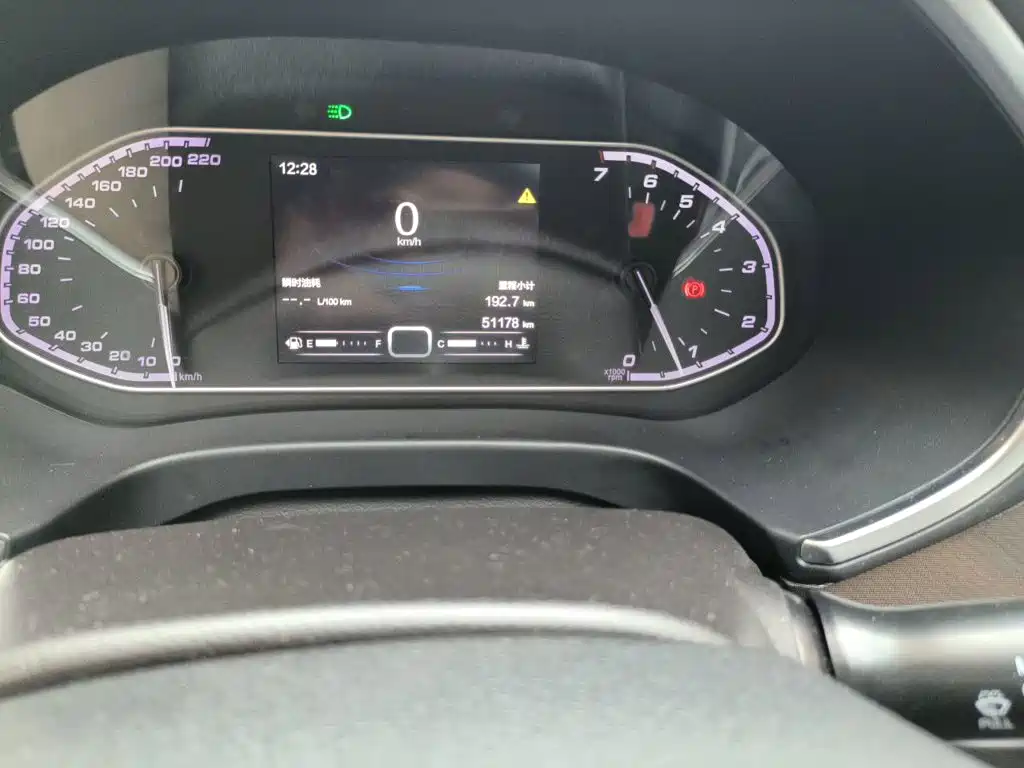 Chery Tiggo 5x — миниатюра 13