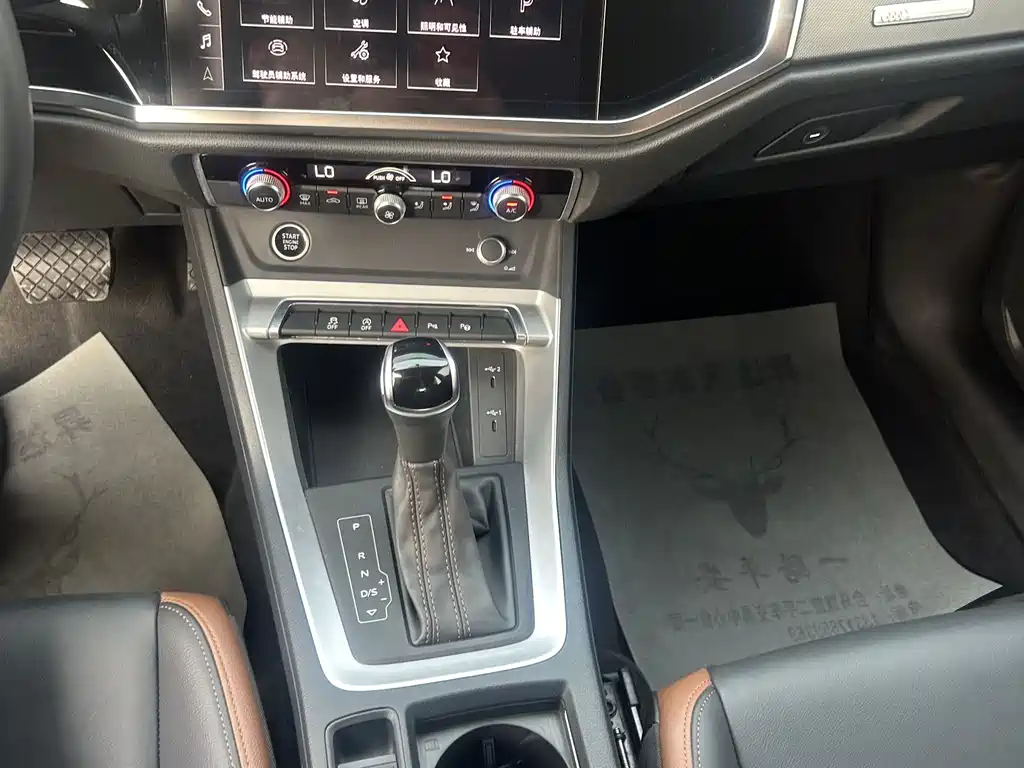 Audi Q3 2022 35 TFSI Fashion