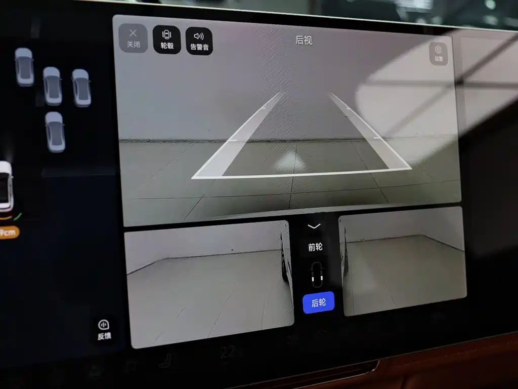 VOYAH Taishan X8 — миниатюра 30