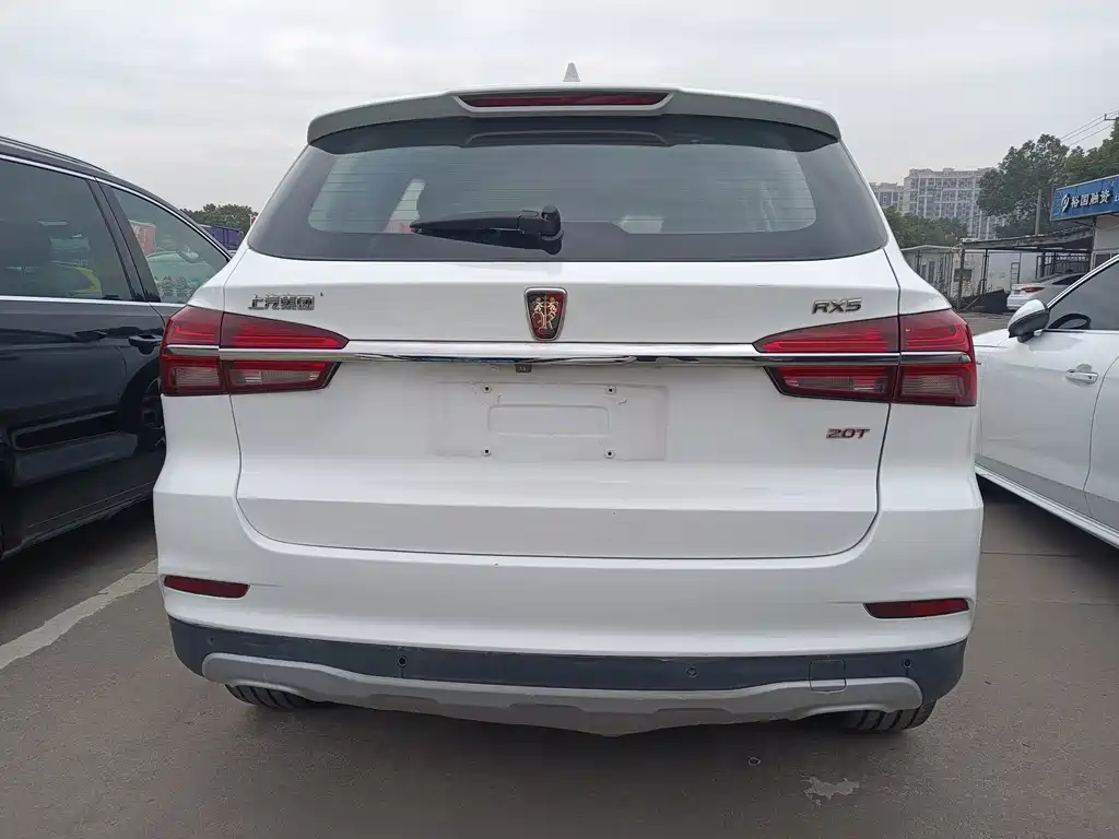 ROEWE RX5