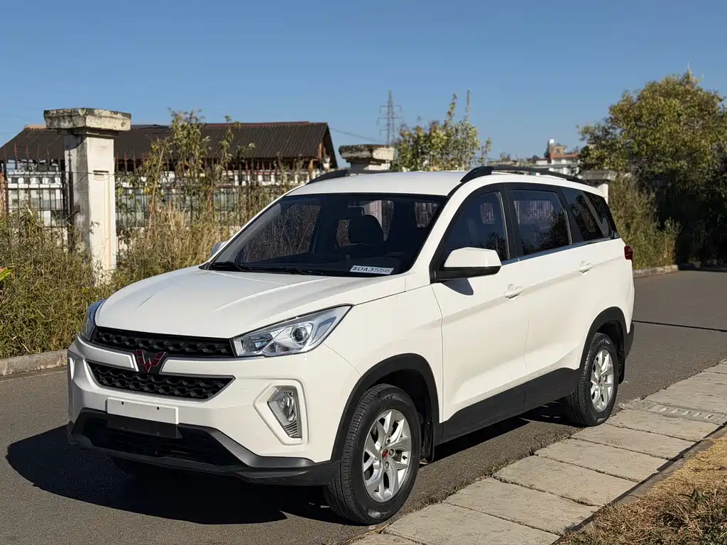 Wuling Hongguang S3 2022