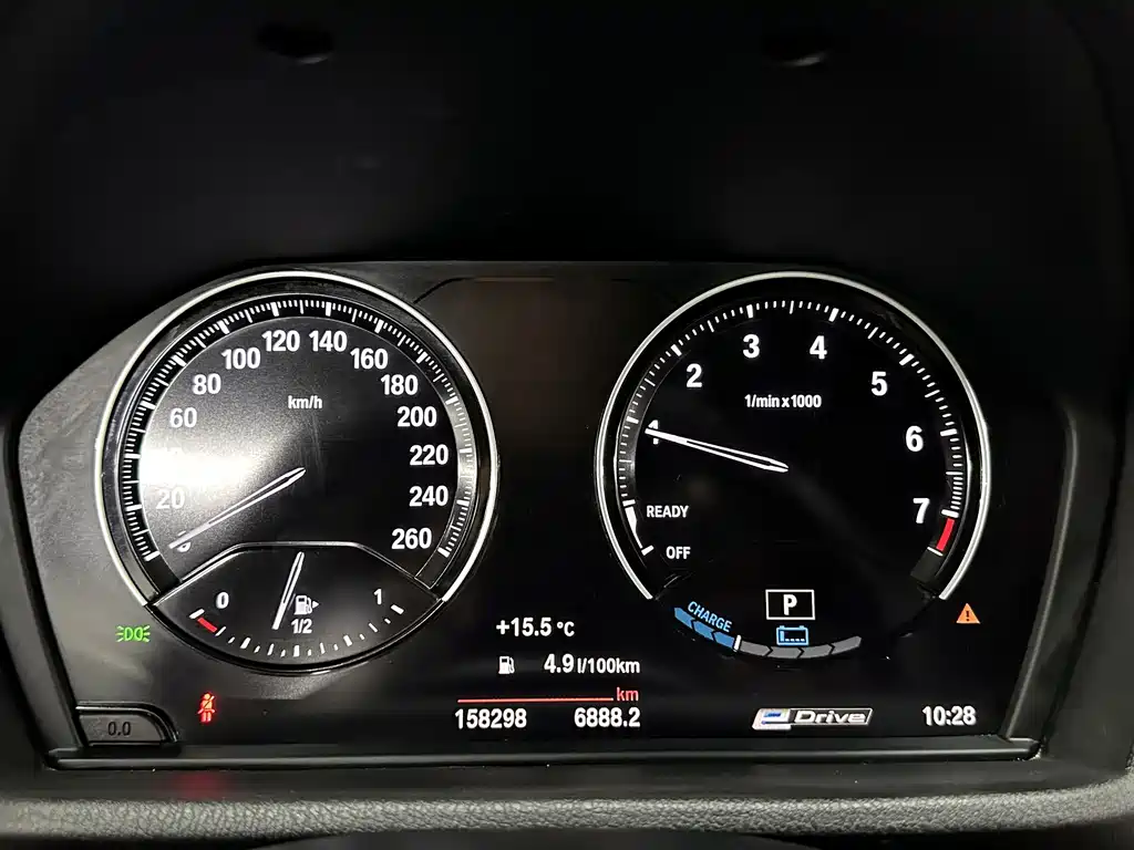 BMW X1 New Energy — миниатюра 36