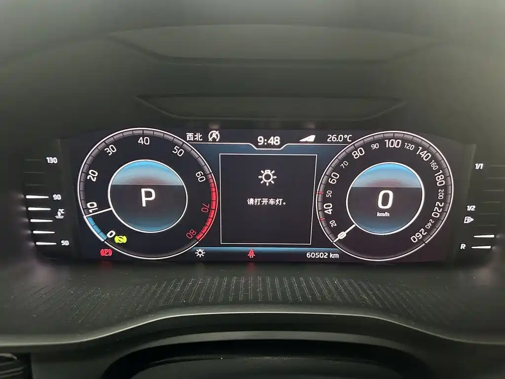 Skoda Kodiaq GT — миниатюра 5