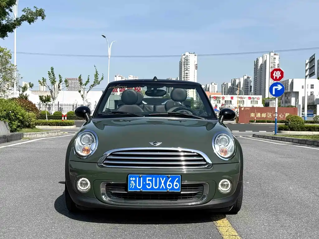MINI Mini — миниатюра 2