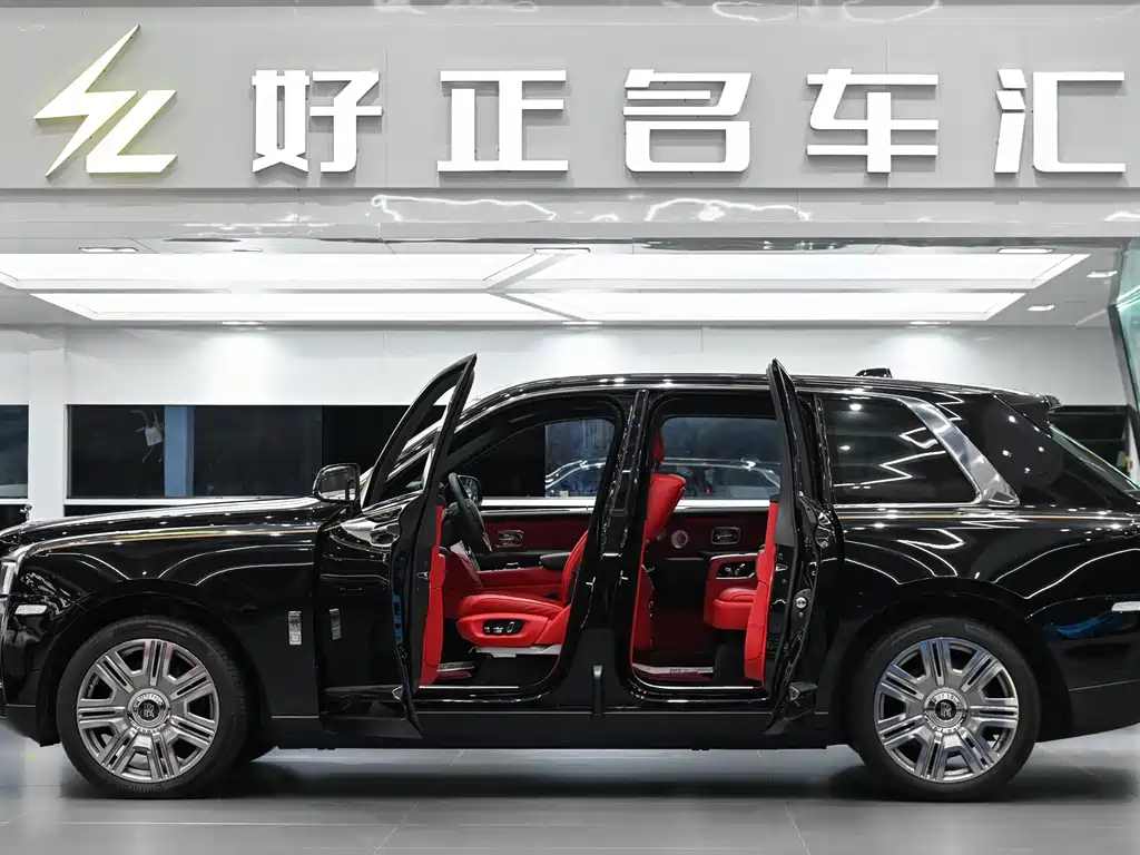 ROLLS-ROYCE CULLINAN