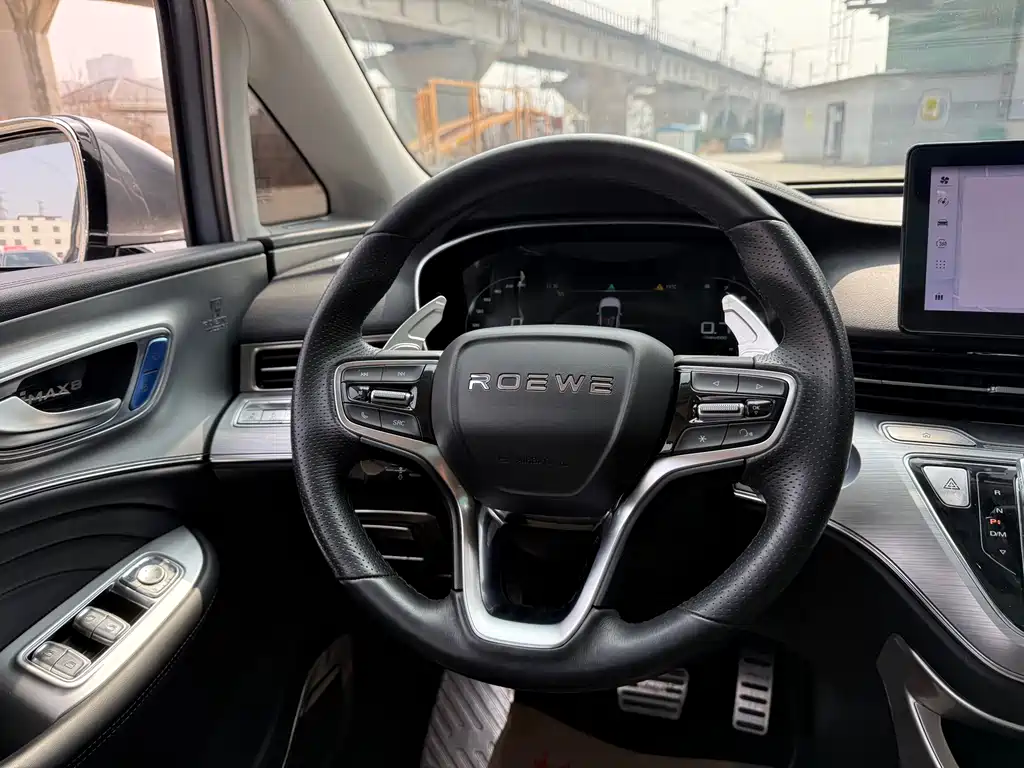 Roewe iMAX8 — фотографии объявления, Фото 15