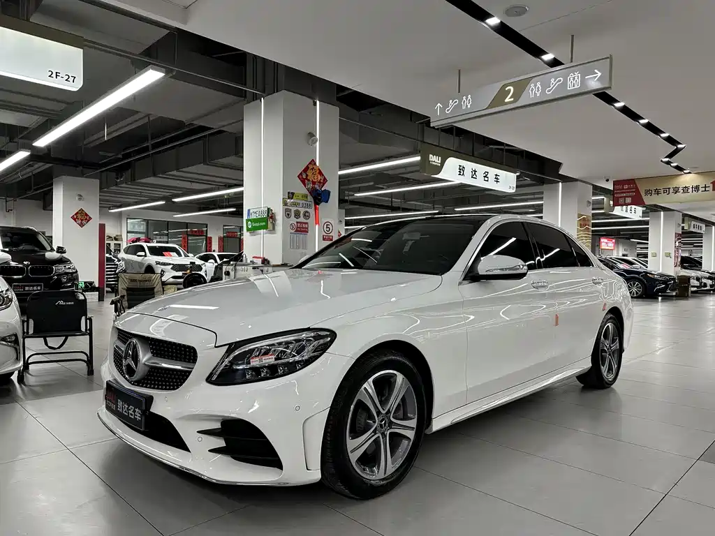 Mercedes-Benz C-Class 2020