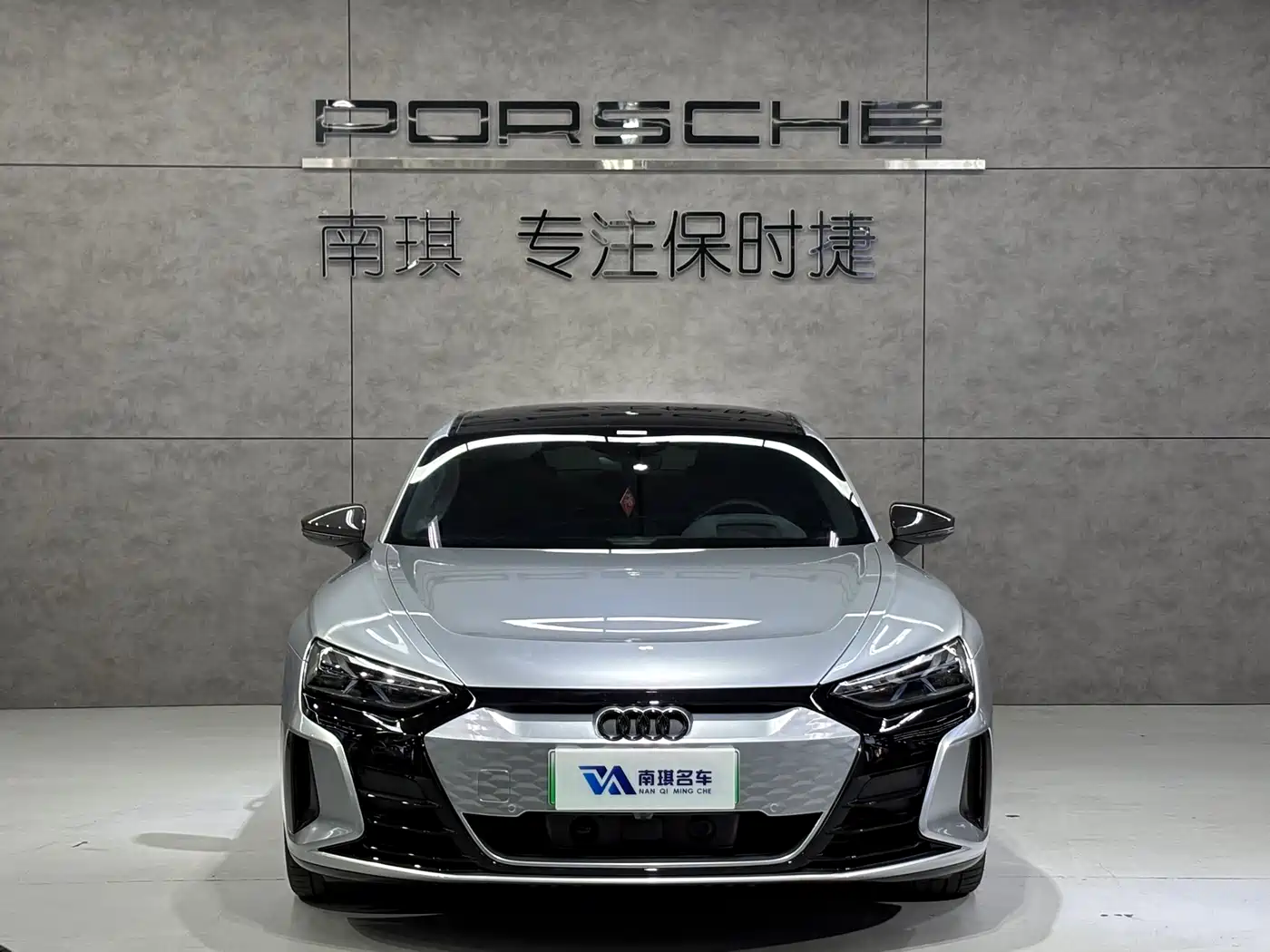 Audi 奥迪RS e-tron GT